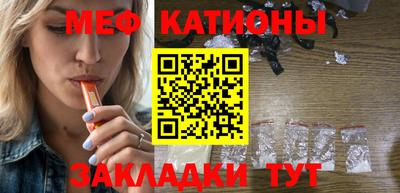 дживик Можайск