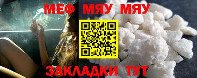 гашик Моздок