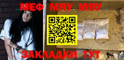 гашик Моздок