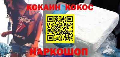 прущая мука Можга