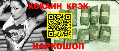 дживик Можайск