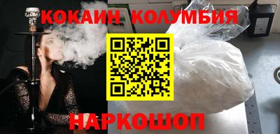 дживик Можайск