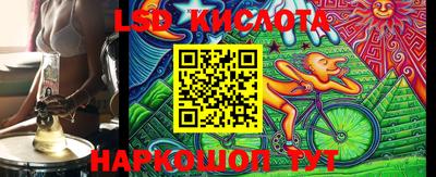 прущая мука Можга