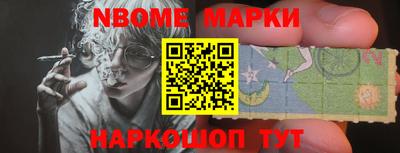 прущая мука Можга