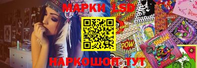 дживик Можайск