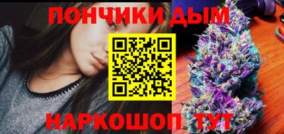 дживик Можайск