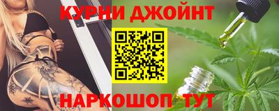 дживик Можайск