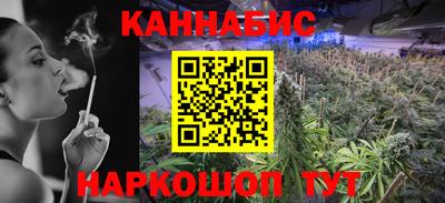 прущая мука Можга