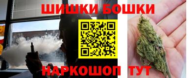 прущая мука Можга