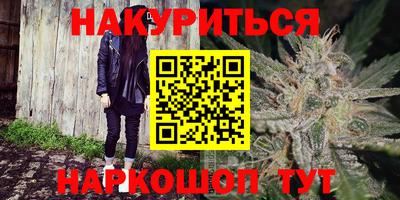 прущая мука Можга