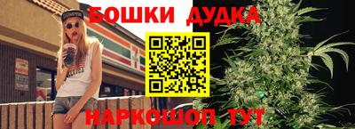 дживик Можайск