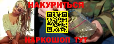 гашик Моздок