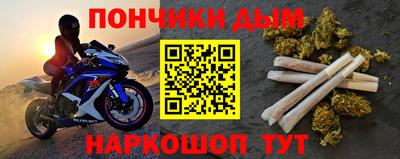 гашик Моздок