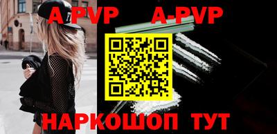 прущая мука Можга