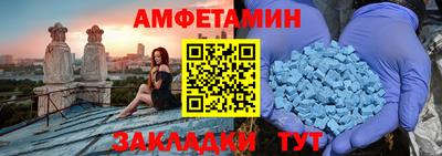 гашик Моздок