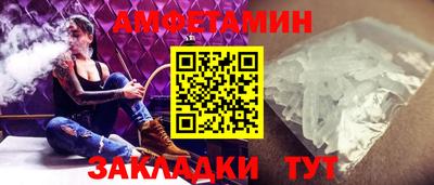 дживик Можайск