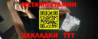 гашик Моздок