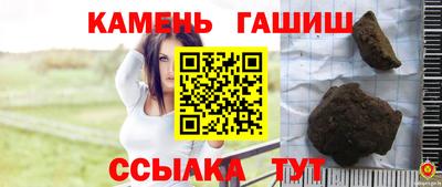 дживик Можайск