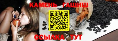 прущая мука Можга