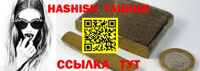 дживик Можайск