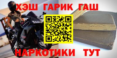 дживик Можайск