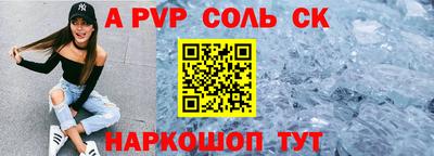 прущая мука Можга
