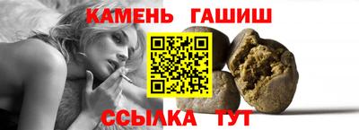 прущая мука Можга