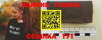 гашик Моздок