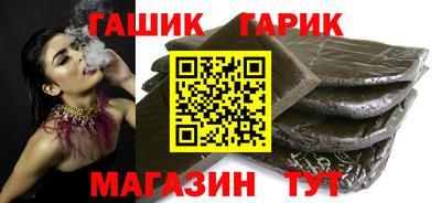 дживик Можайск