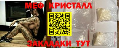 гашик Моздок
