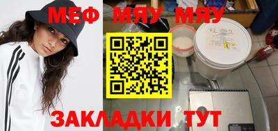 дживик Можайск