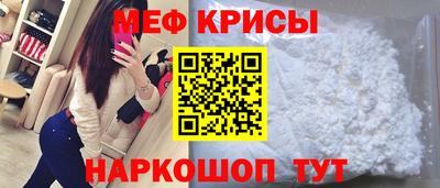 прущая мука Можга