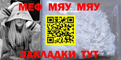 гашик Моздок