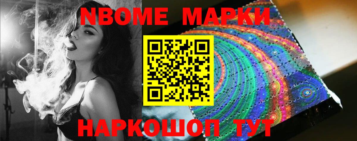 LSD-25 экстази ecstasy  Вход с VPN  LSD-25 экстази кислота  Тихорецк 