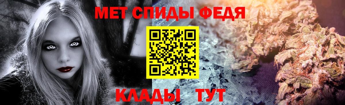 Гашиш  КОКАИН  ЭКСТАЗИ  Тихорецк  Вход с VPN  Конопля  МЕФ кристаллы 